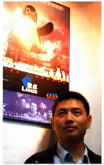 小鬼当家(110)5