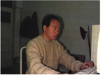 互联网放大恒升电脑案1