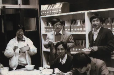 1999年：中关村元年1