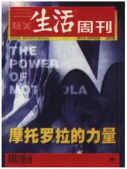 读者来信(95)0