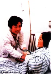 谁说女人智力低？