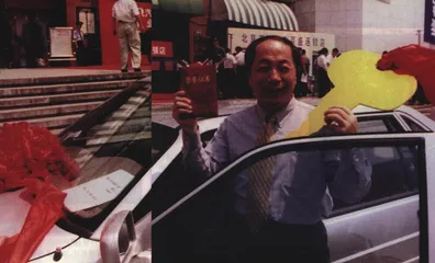 打造轿车市场9