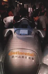 打造轿车市场10