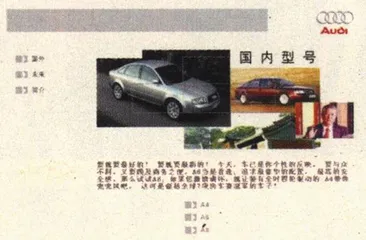 多媒体(93)3