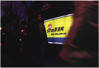 世界面临转折点2