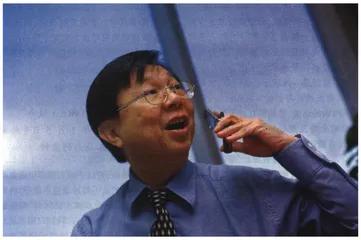 摩托罗拉的力量3