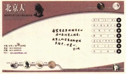 多媒体(93)4