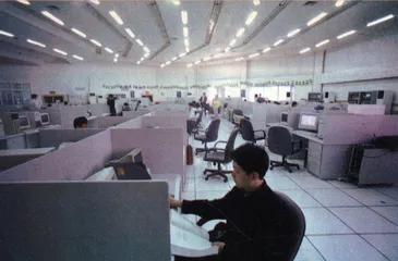 1999年：中关村元年10