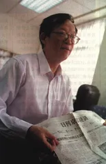 1999年：中关村元年12