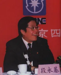 四通产权之迷：中国股份制的活体解剖3