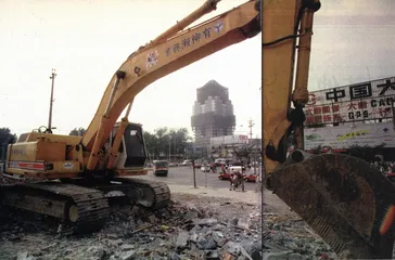 1999年：中关村元年13