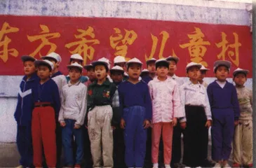 为人父师