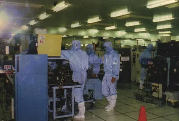 四通产权之迷：中国股份制的活体解剖9