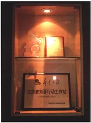 摩托罗拉的力量11