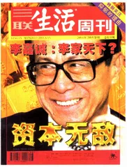 读者来信(111)