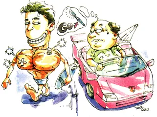 买跑车，还是去整容？