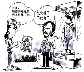 生活圆桌(109)
