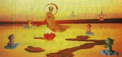 流行(97)7