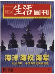 读者来信(93)
