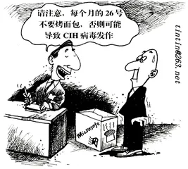 生活圆桌(103)1