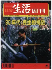 读者来信(103)