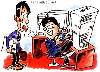 新经济就是互联网经济