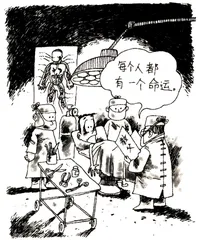 生活圆桌(107)1