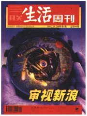 读者来信(107)