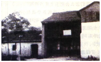 “鲜红的太阳和我们在一起”2