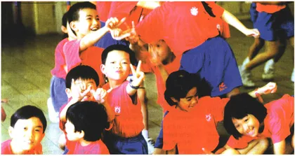 你孩子是个投资家？