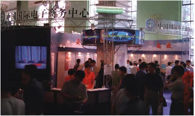 杜家滨访谈录