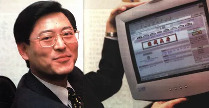 杨元庆