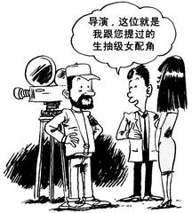 生活圆桌(112)