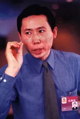 张宏伟
