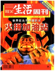 读者来信(112)