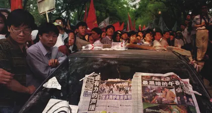 愤怒：我们愤怒过了