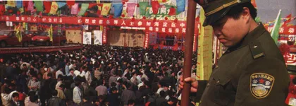 投注之年：贫富之间的新分配运动
