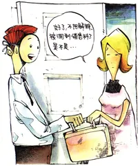 没有广告的童年