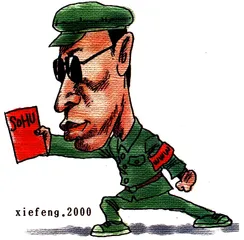 文化：生活沙龙4