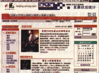 没有人知道你不是一条狗1