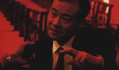 王石1