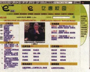 没有人知道你不是一条狗2