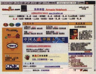 没有人知道你不是一条狗5