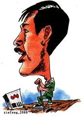 文化：生活沙龙7