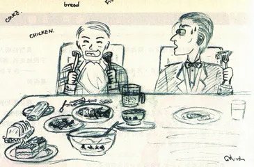 生活圆桌(97)