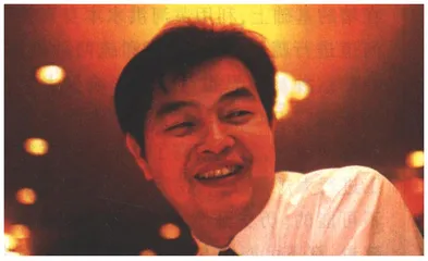 挖金山的公司