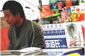报道：外资补血：乐百氏、娃哈哈变成“混血儿”