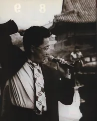 李阳