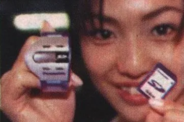 多媒体(98)5
