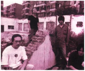 我知道中国摇滚去年干了什么9